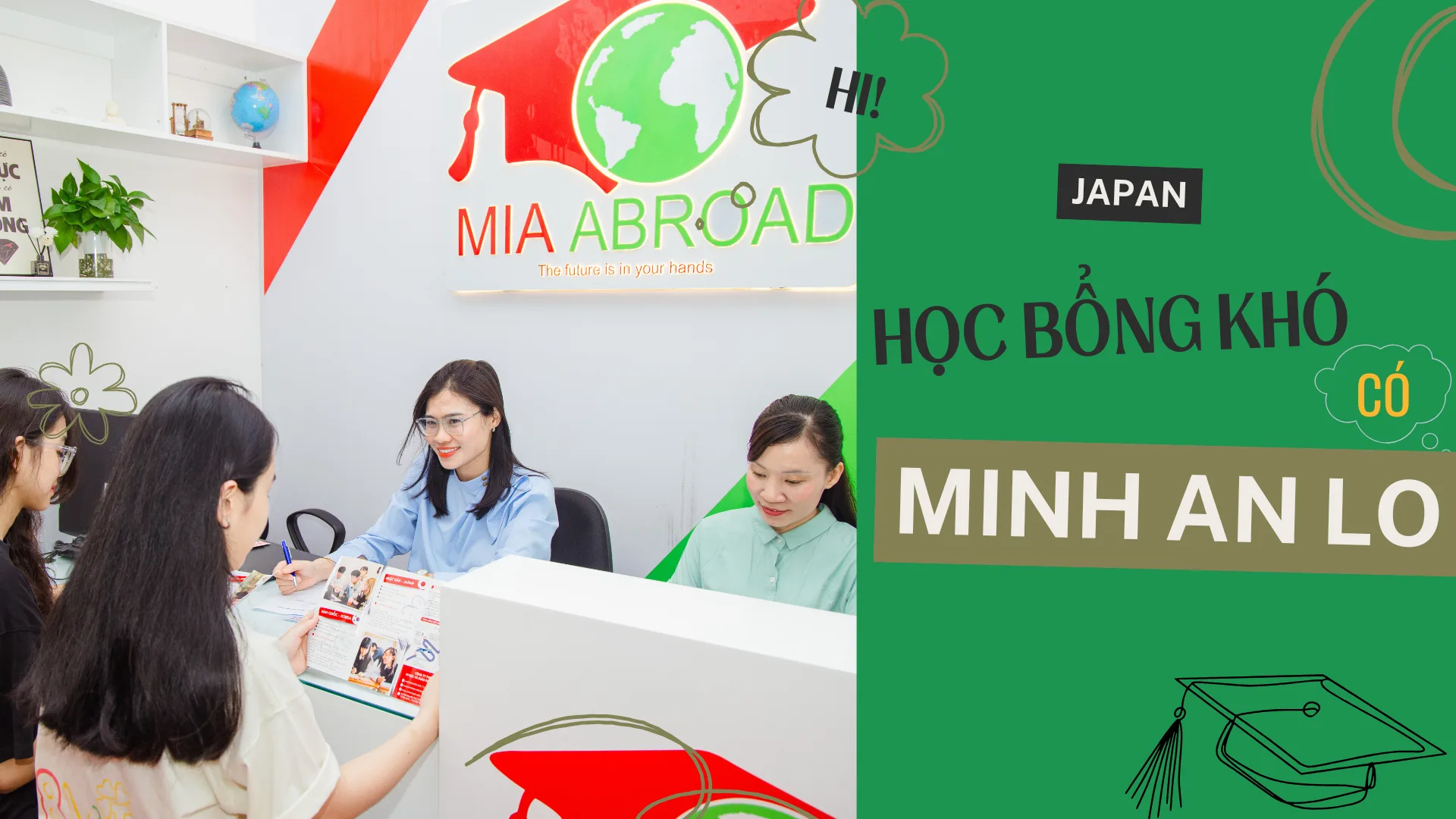 Học bổng khó có Minh An lo