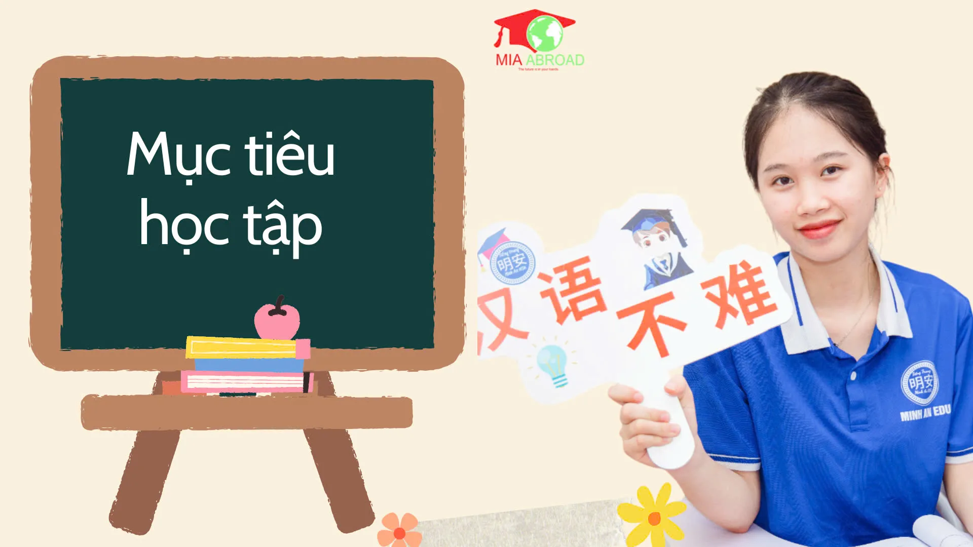 Xác định mục tiêu và xây dựng lộ trình học tập hợp lý