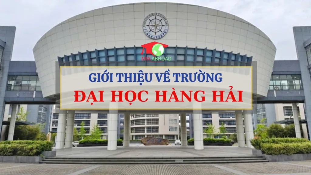 Đại học Hàng Hải Thượng Hải